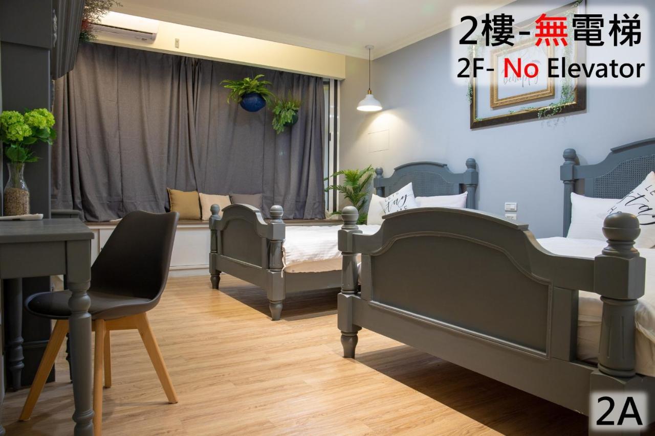 Sleepie Muti-Minsu Center Apartamento Kaohsiung Exterior foto