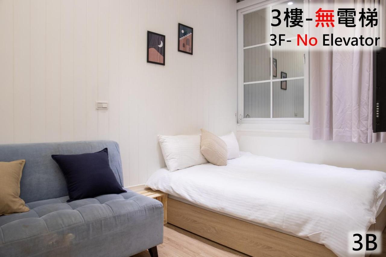Sleepie Muti-Minsu Center Apartamento Kaohsiung Exterior foto
