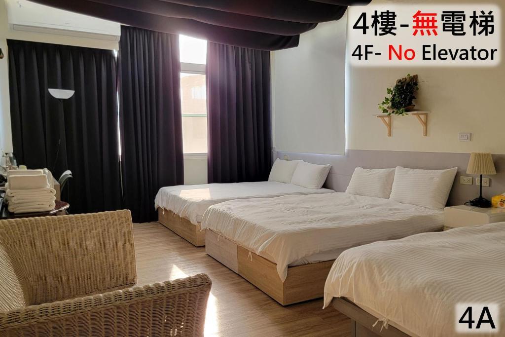 Sleepie Muti-Minsu Center Apartamento Kaohsiung Exterior foto