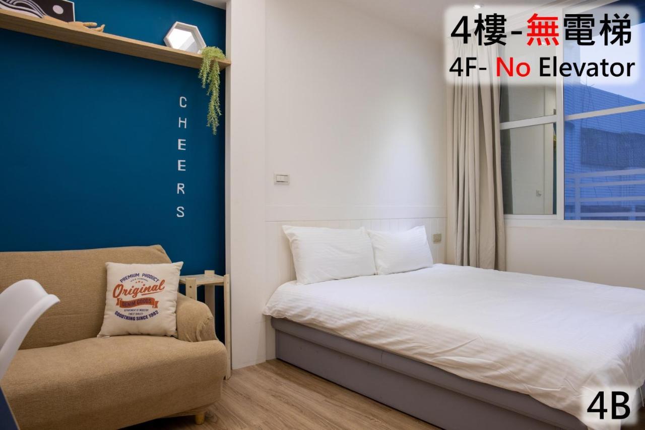 Sleepie Muti-Minsu Center Apartamento Kaohsiung Exterior foto